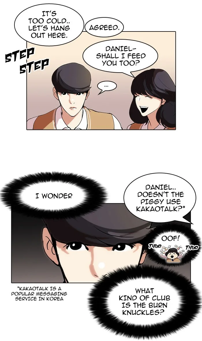 Lookism - Chapter 51 - Page 30