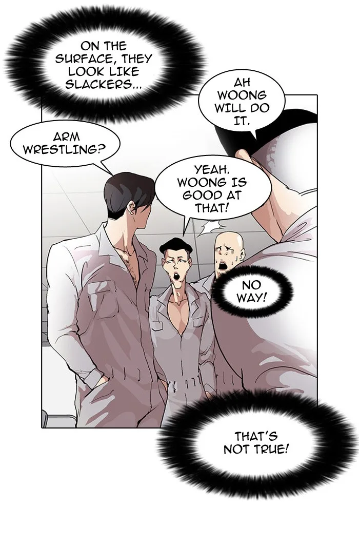 Lookism - Chapter 51 - Page 31