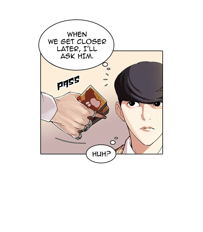 Lookism - Chapter 51 - Page 33