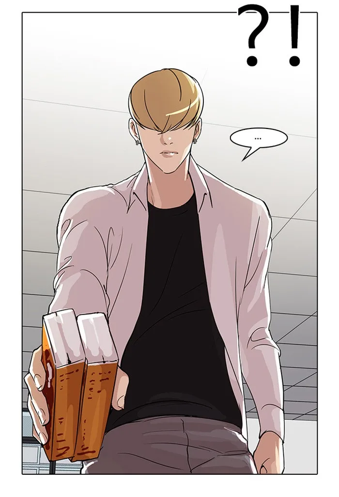 Lookism - Chapter 51 - Page 34