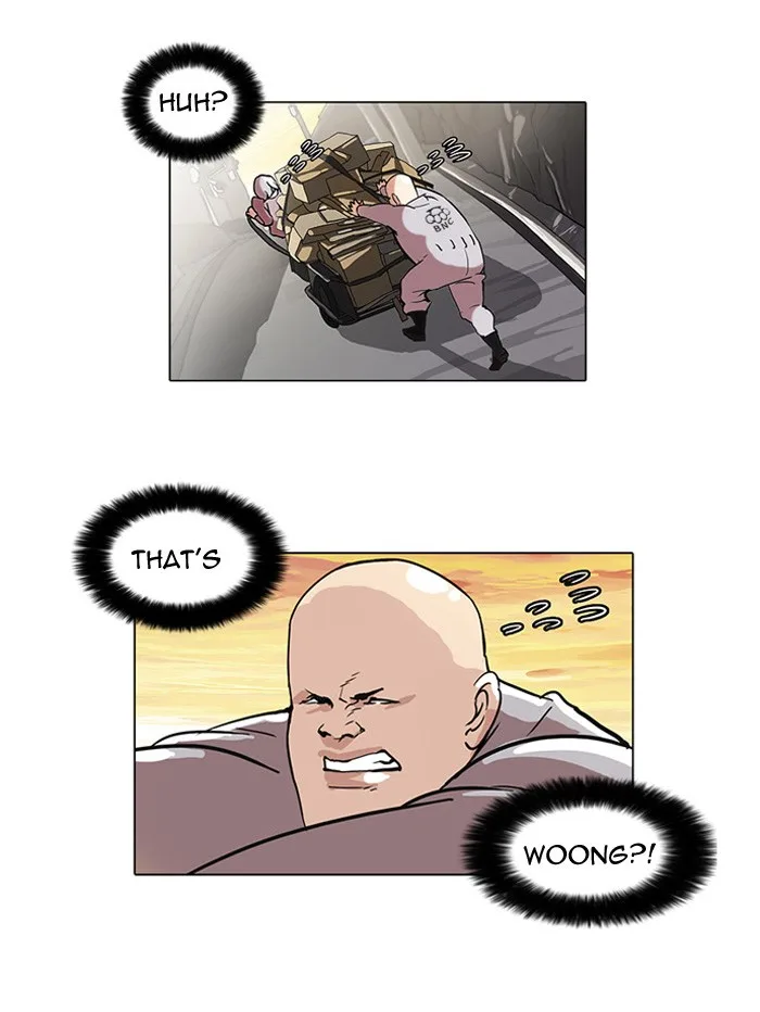 Lookism - Chapter 51 - Page 37