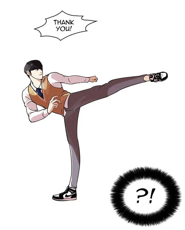 Lookism - Chapter 51 - Page 44