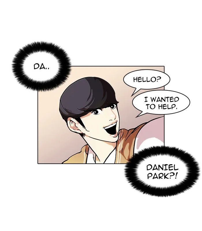 Lookism - Chapter 51 - Page 45