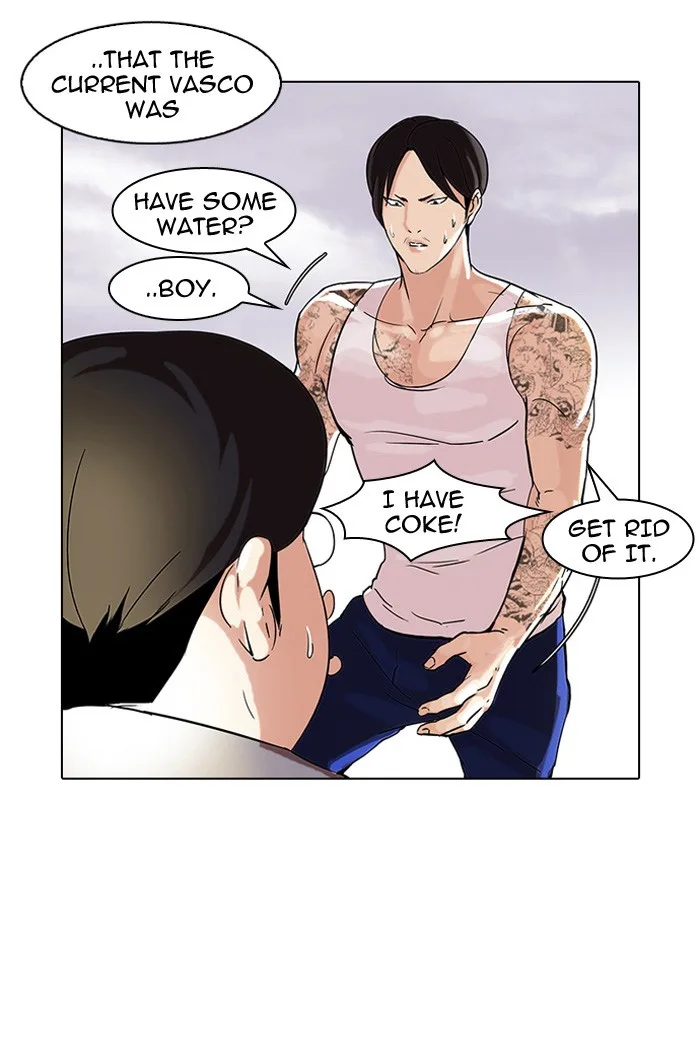 Lookism - Chapter 51 - Page 58