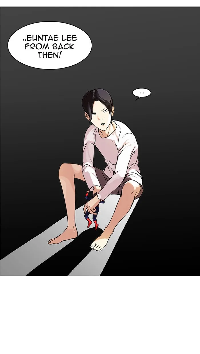 Lookism - Chapter 51 - Page 59