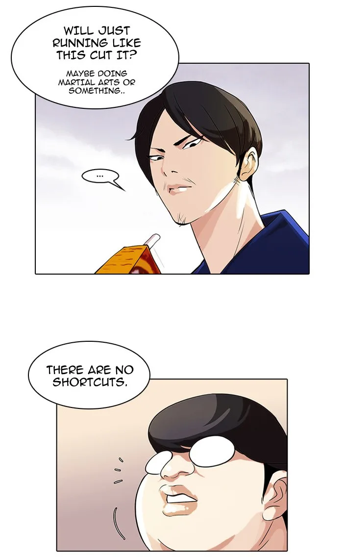 Lookism - Chapter 51 - Page 7