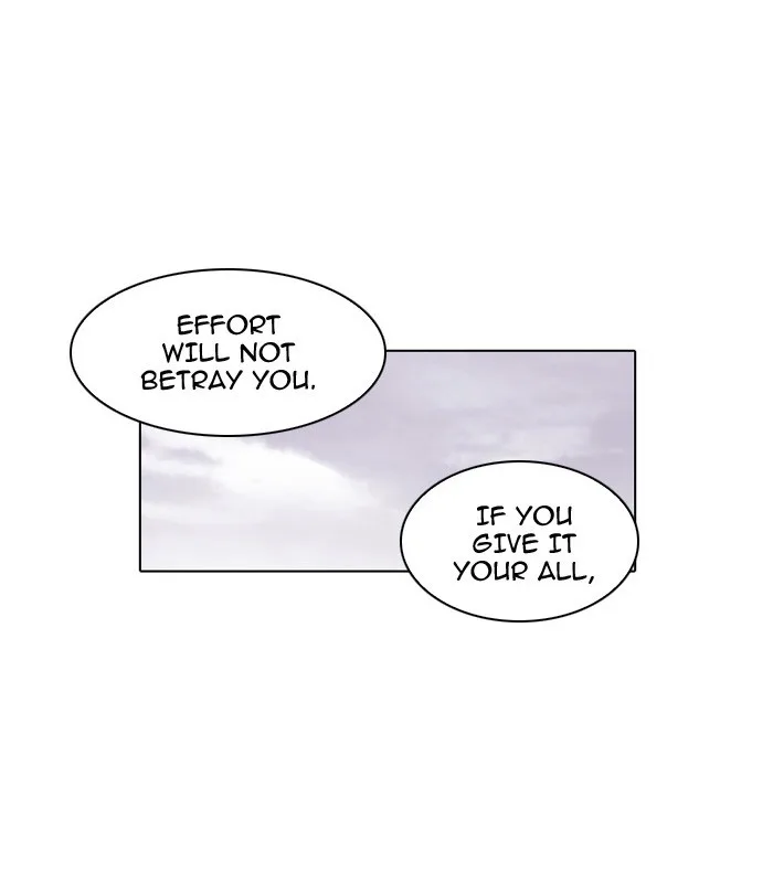 Lookism - Chapter 51 - Page 8