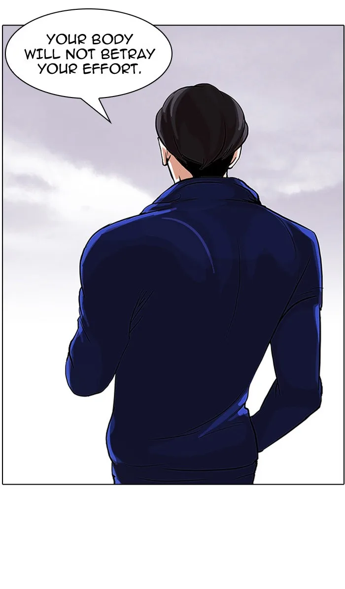 Lookism - Chapter 51 - Page 9