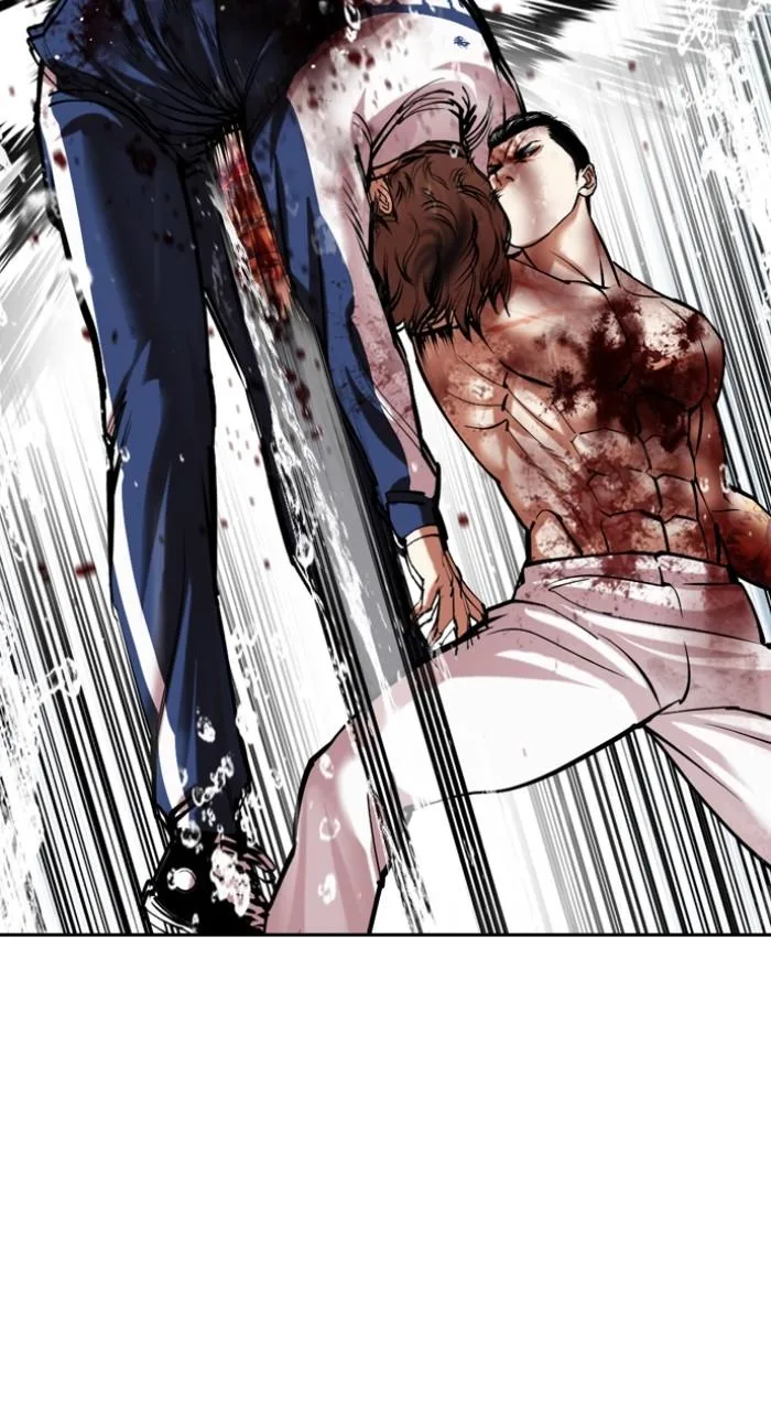Lookism - Chapter 510 - Page 101