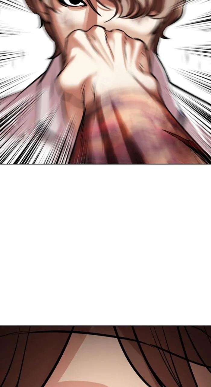 Lookism - Chapter 510 - Page 11