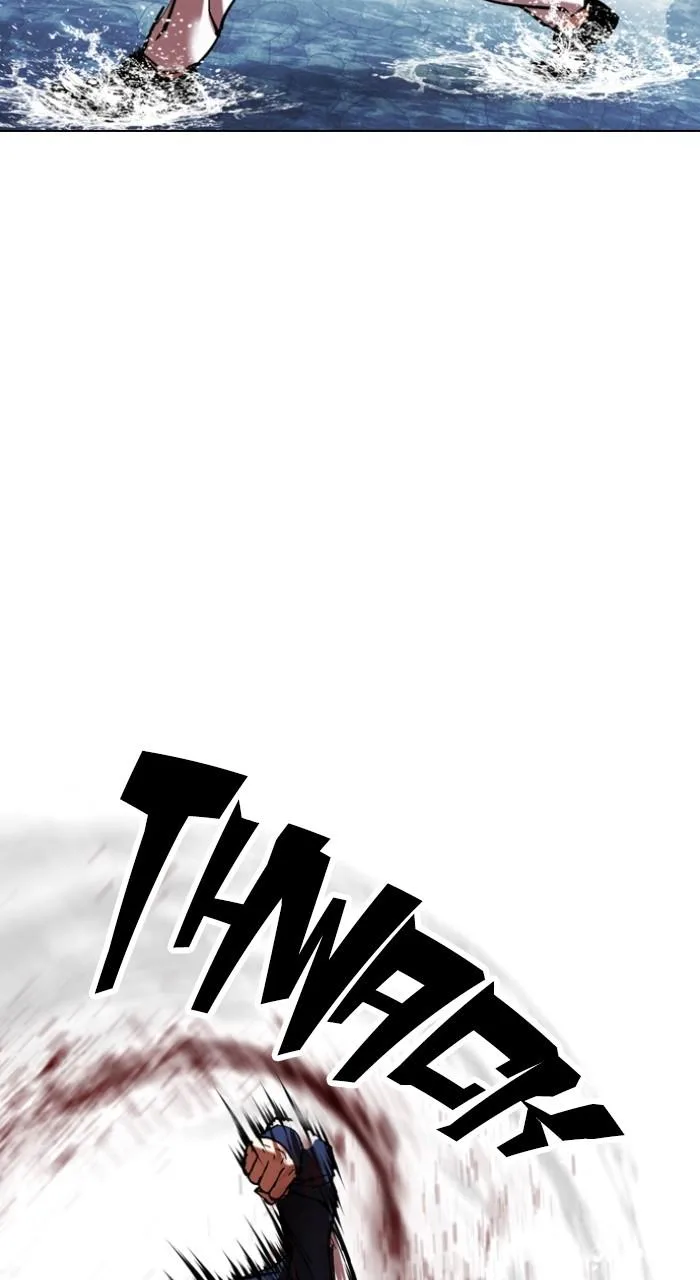 Lookism - Chapter 510 - Page 110