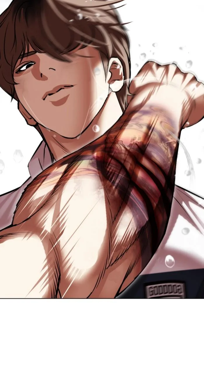 Lookism - Chapter 510 - Page 13