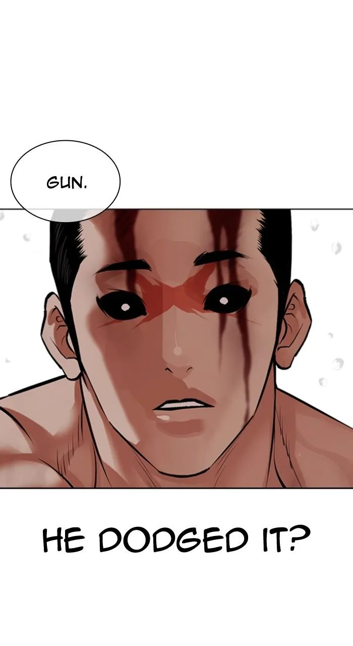 Lookism - Chapter 510 - Page 14