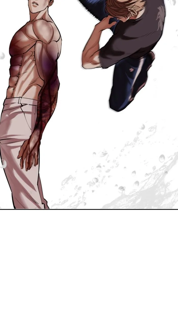 Lookism - Chapter 510 - Page 152