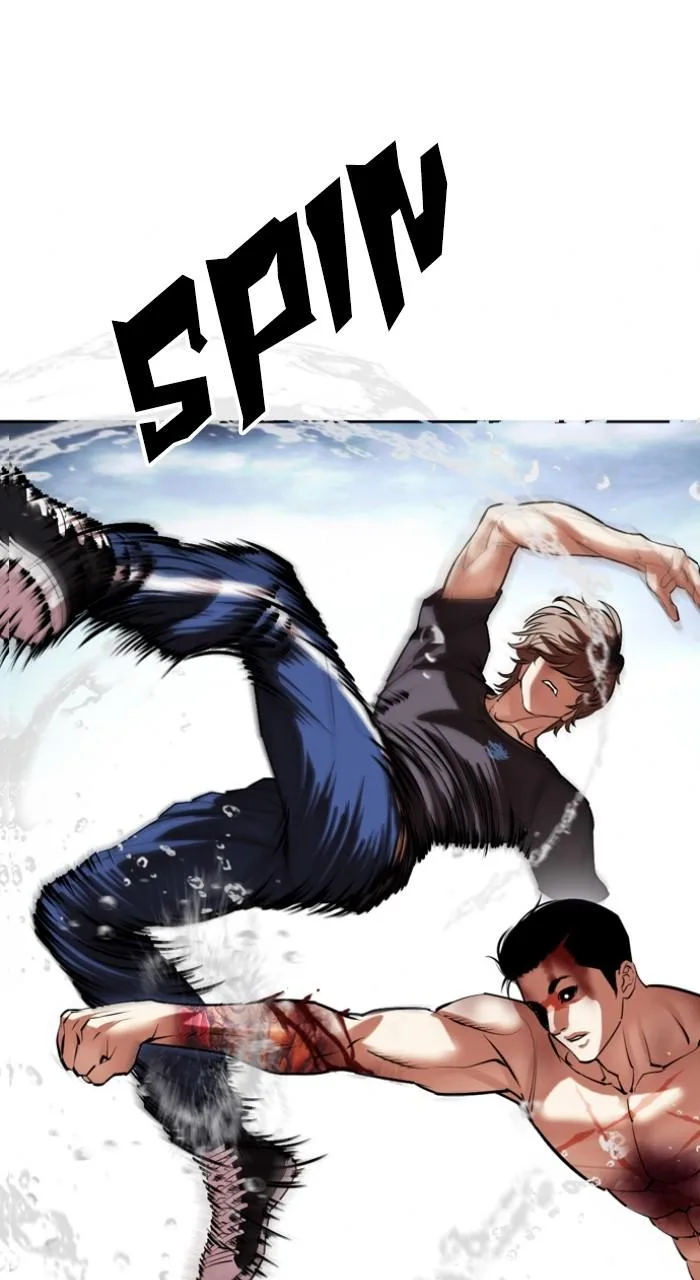 Lookism - Chapter 510 - Page 156