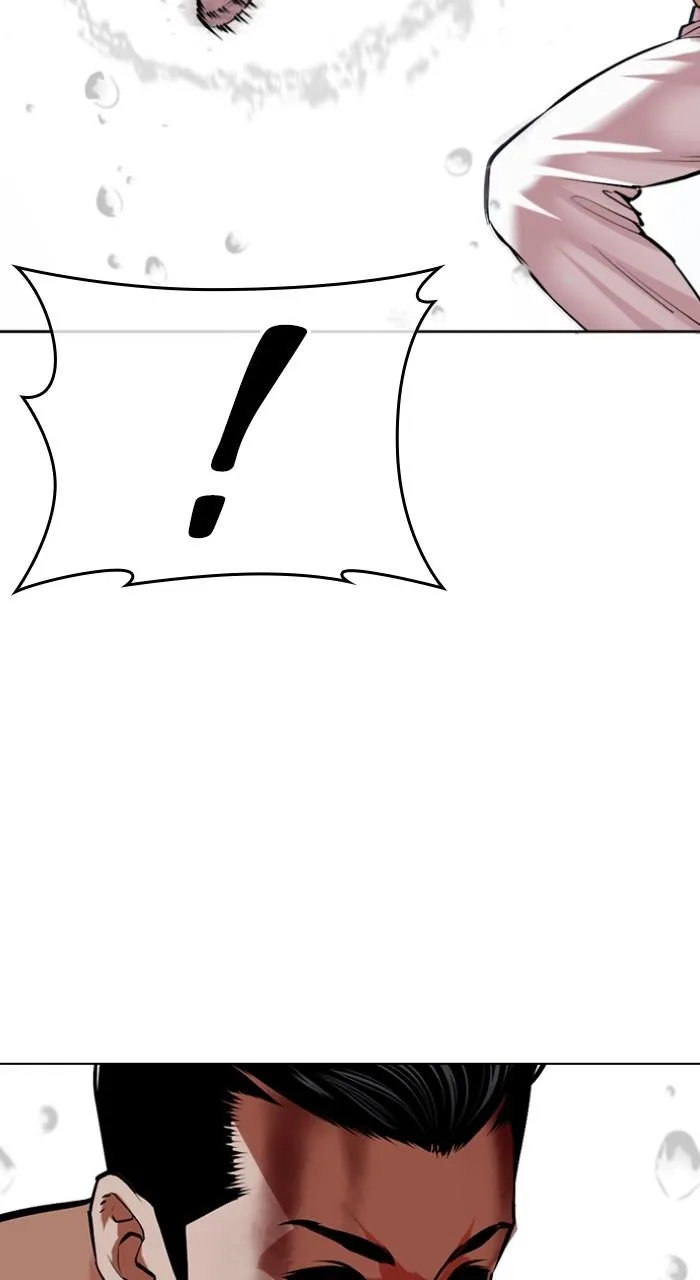 Lookism - Chapter 510 - Page 157