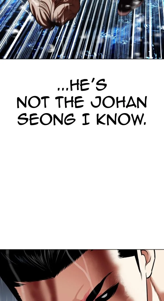 Lookism - Chapter 510 - Page 21