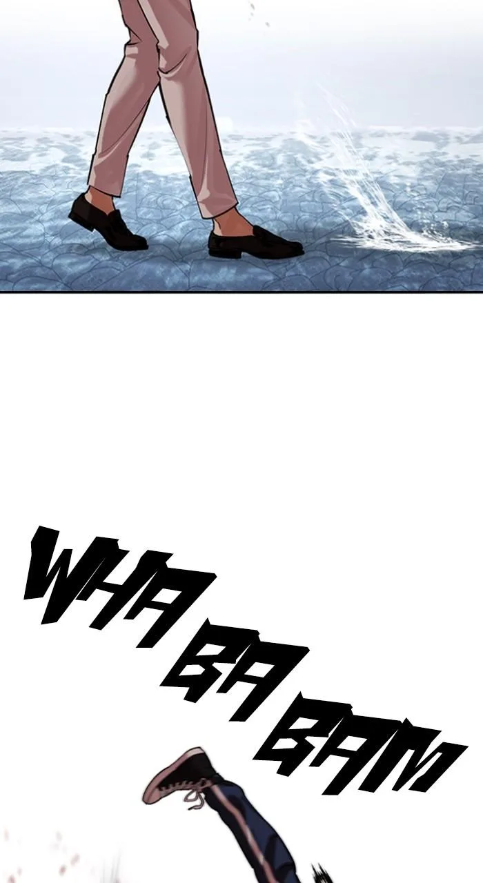 Lookism - Chapter 510 - Page 37