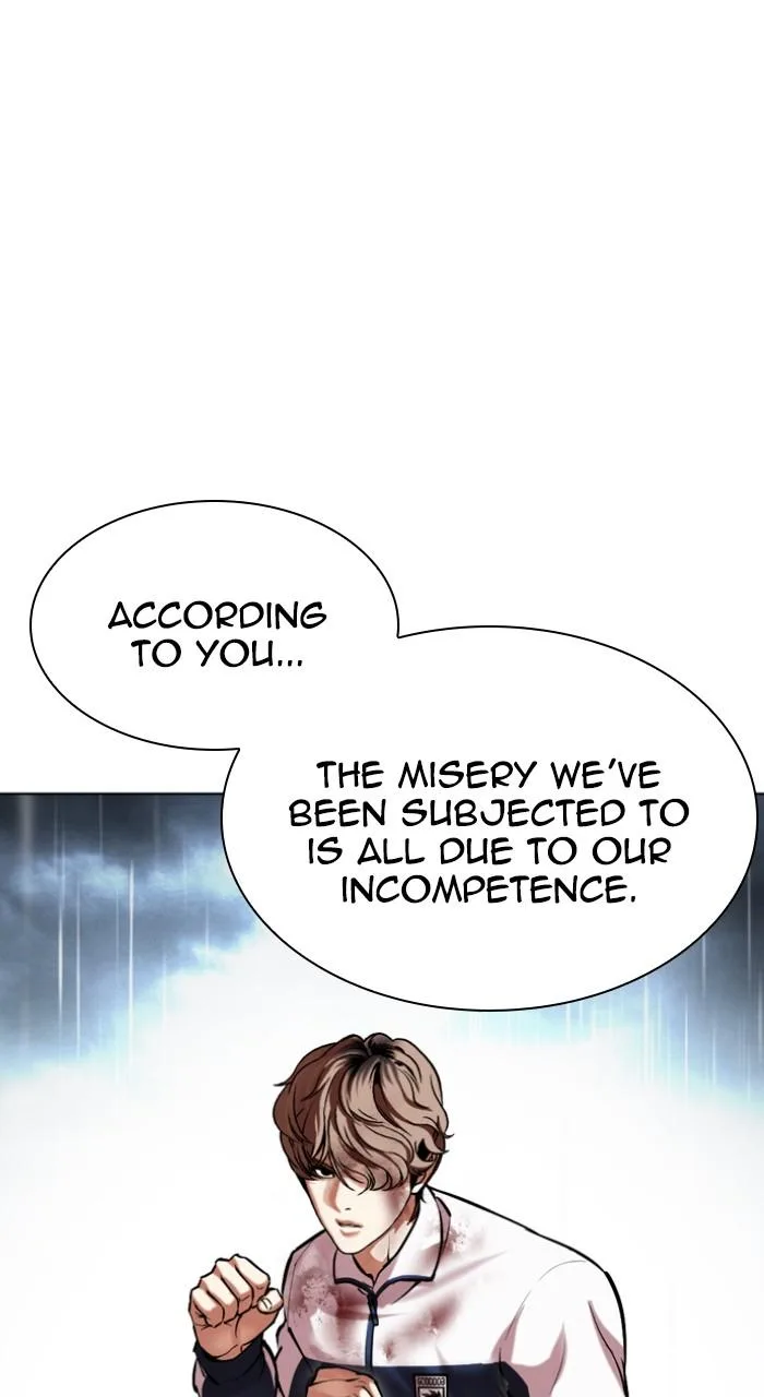Lookism - Chapter 510 - Page 45