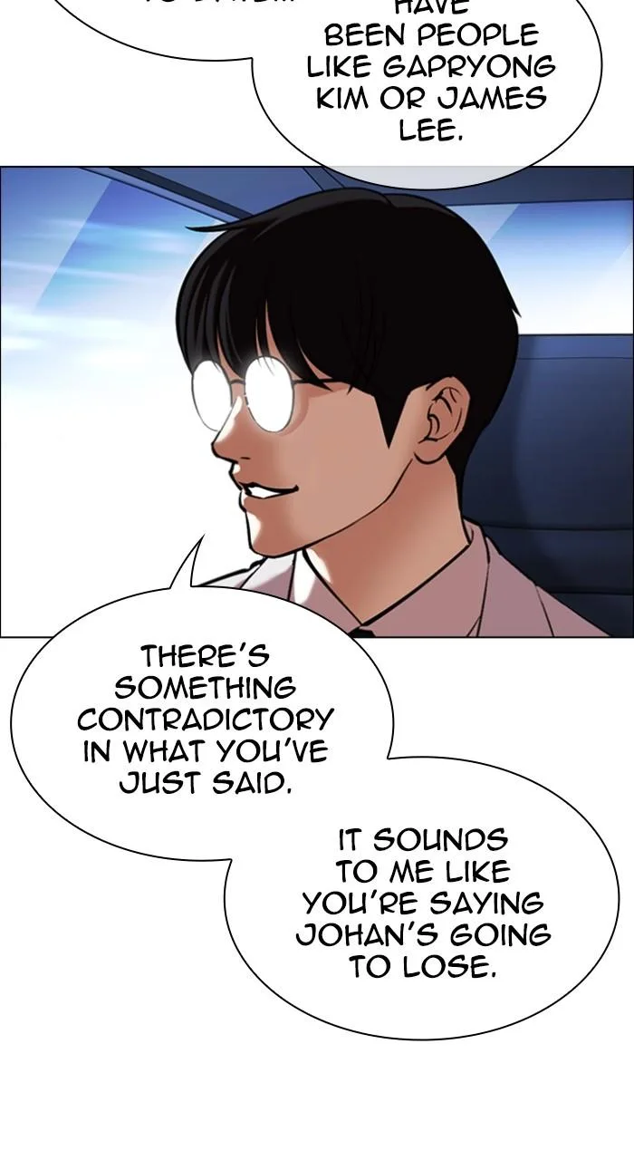Lookism - Chapter 510 - Page 55