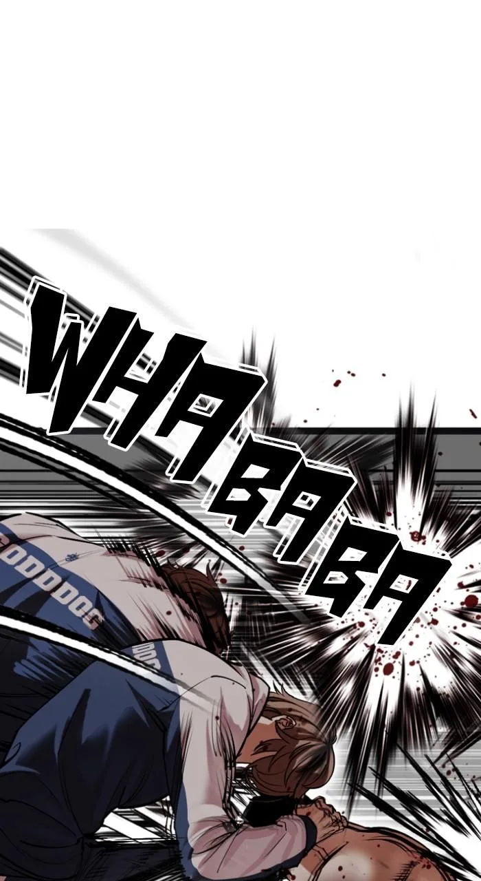 Lookism - Chapter 510 - Page 69