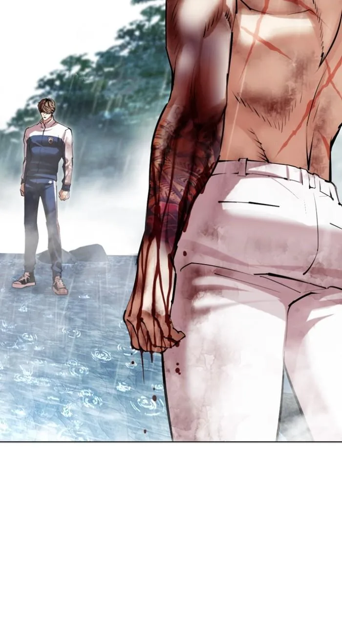 Lookism - Chapter 510 - Page 7
