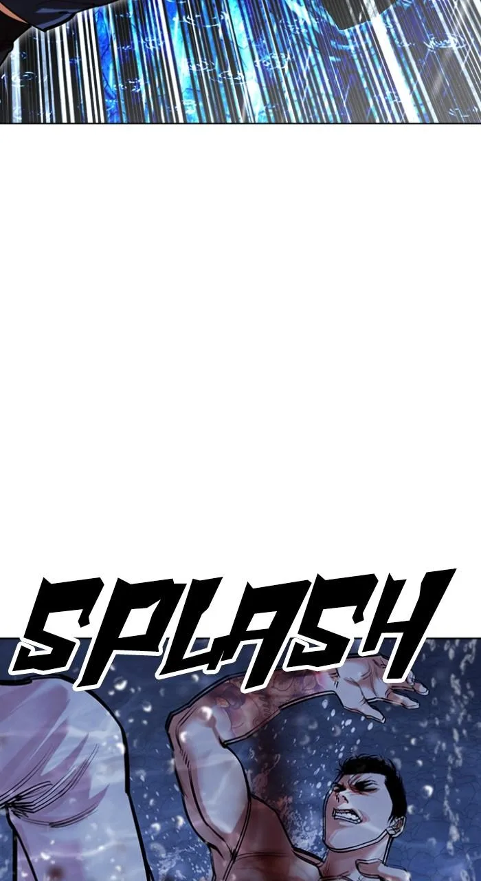 Lookism - Chapter 510 - Page 75