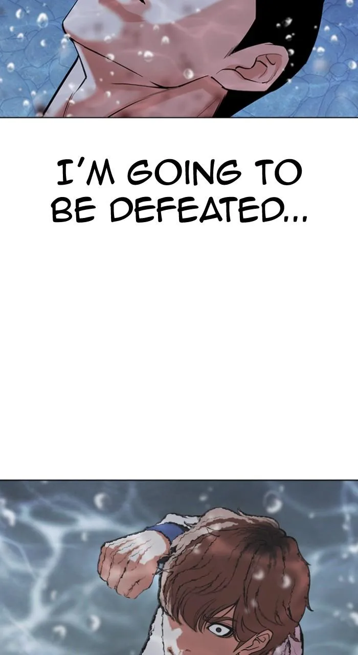 Lookism - Chapter 510 - Page 77