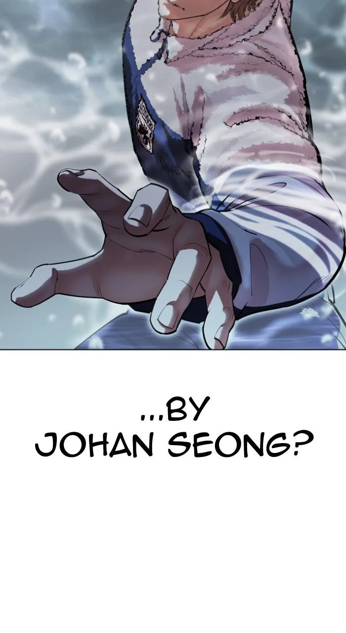 Lookism - Chapter 510 - Page 78