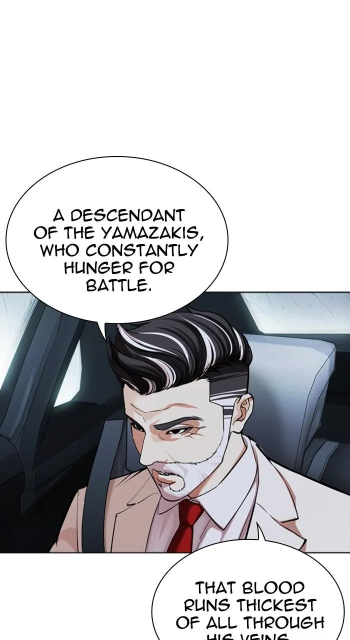 Lookism - Chapter 510 - Page 85