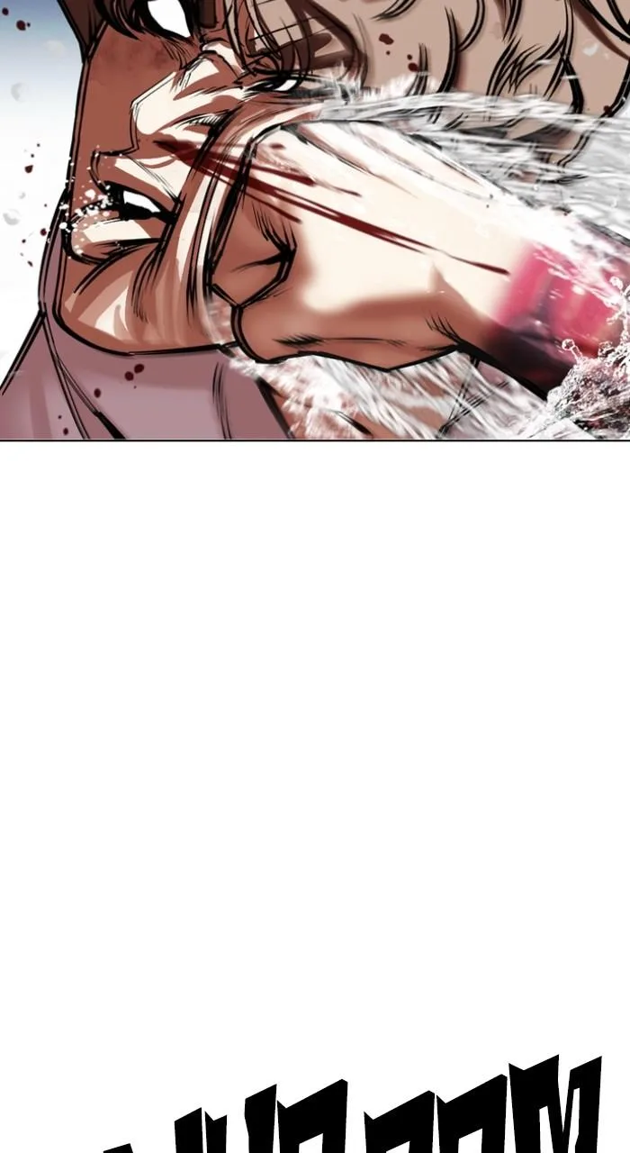 Lookism - Chapter 510 - Page 89
