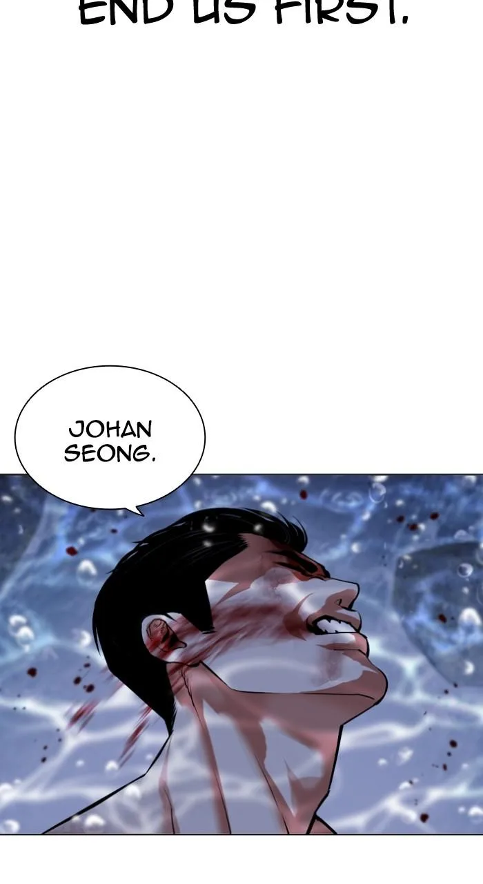 Lookism - Chapter 510 - Page 91