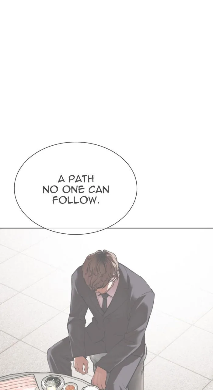 Lookism - Chapter 511 - Page 105