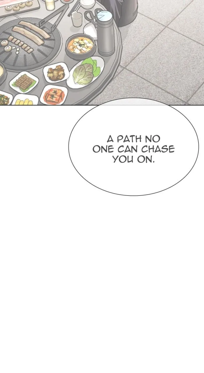 Lookism - Chapter 511 - Page 106