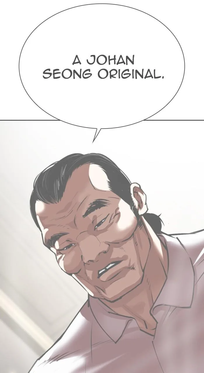 Lookism - Chapter 511 - Page 107