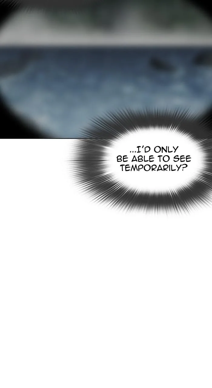 Lookism - Chapter 511 - Page 11