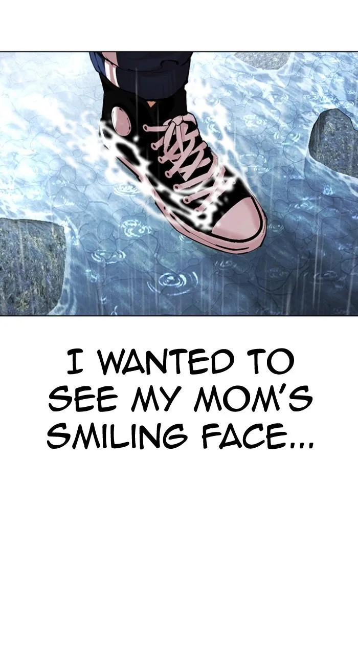 Lookism - Chapter 511 - Page 14