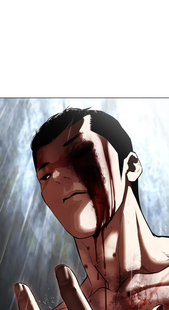 Lookism - Chapter 511 - Page 150