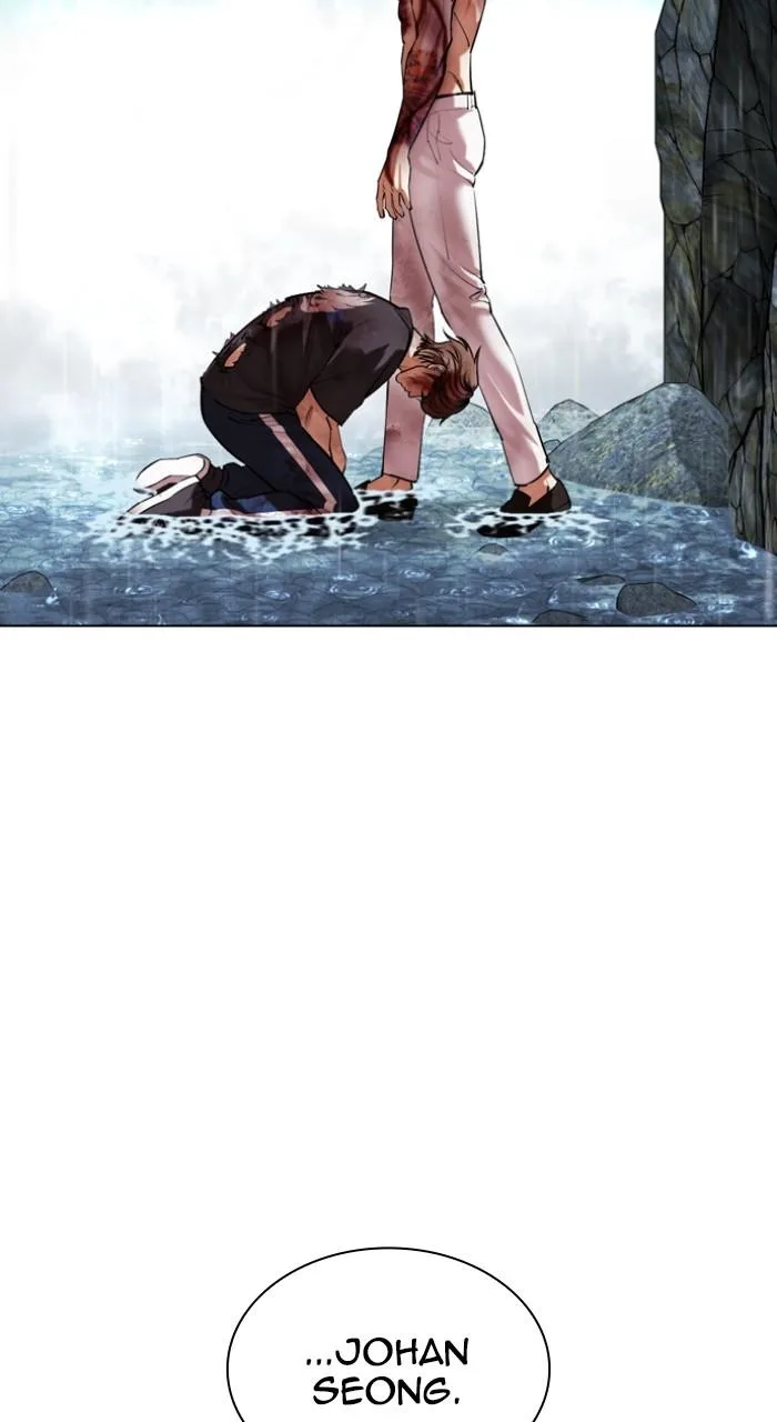 Lookism - Chapter 511 - Page 164