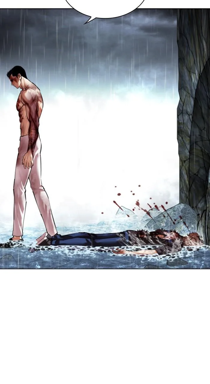 Lookism - Chapter 511 - Page 165