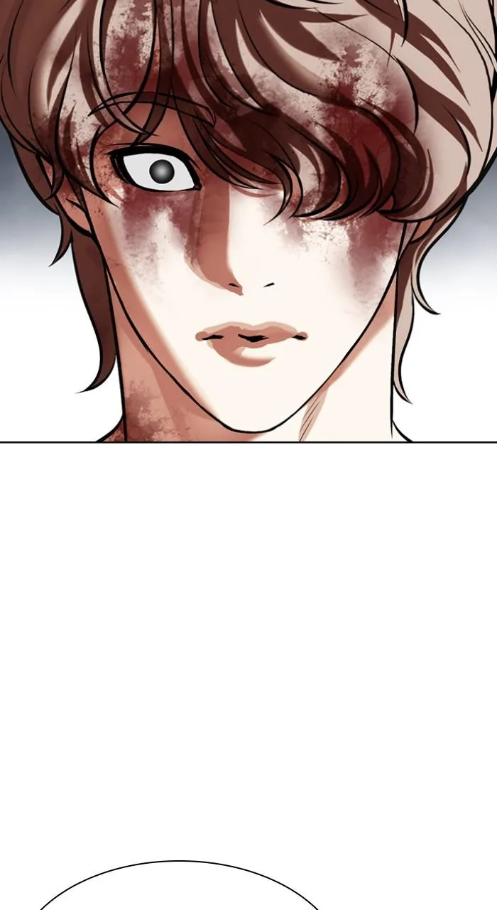 Lookism - Chapter 511 - Page 17