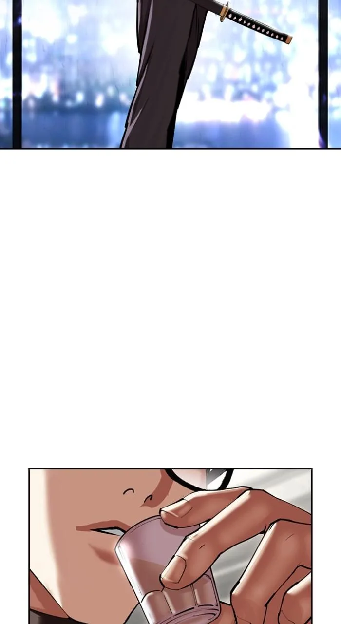 Lookism - Chapter 511 - Page 190