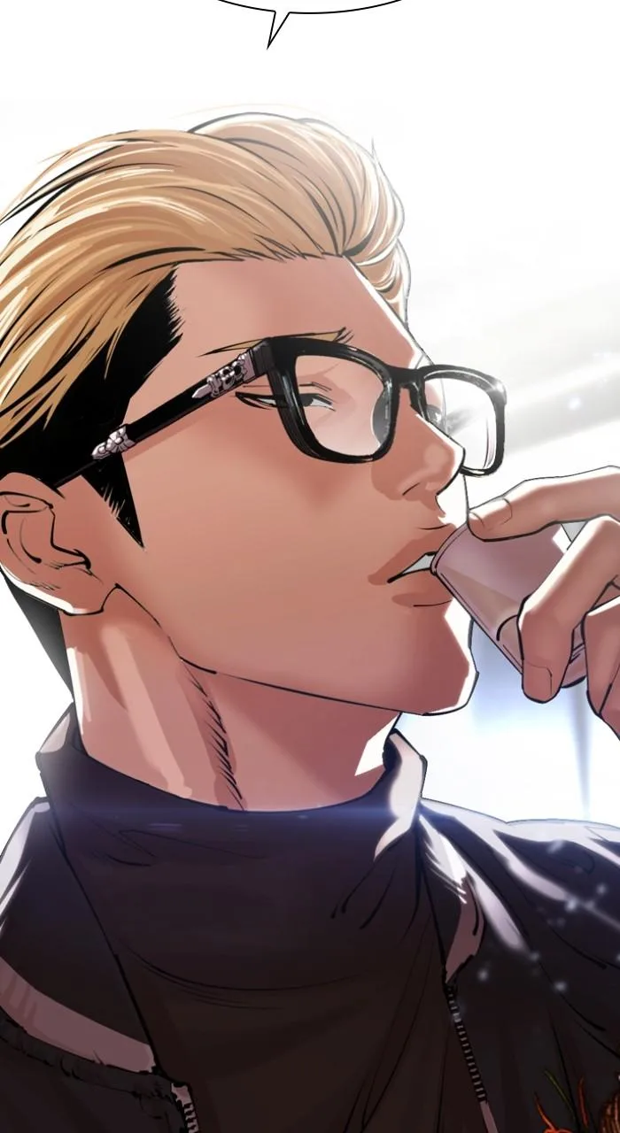 Lookism - Chapter 511 - Page 193