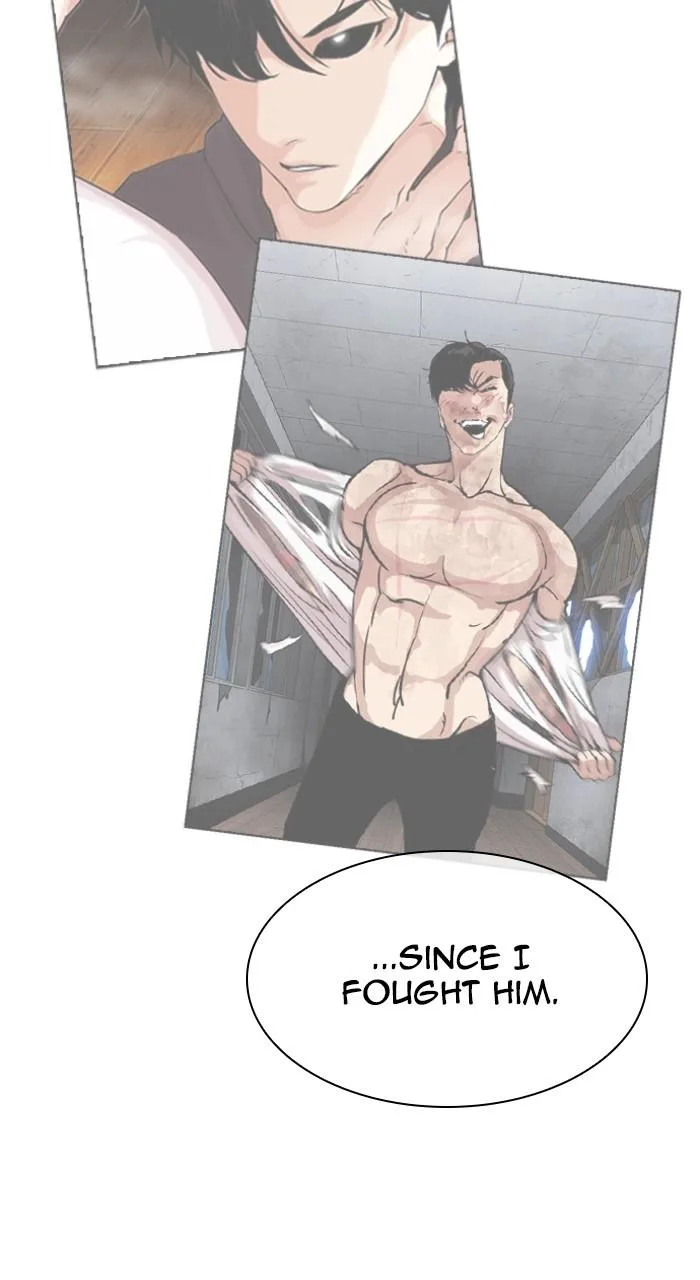 Lookism - Chapter 511 - Page 24