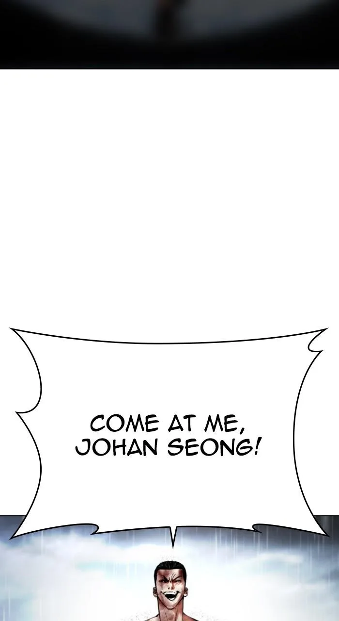 Lookism - Chapter 511 - Page 36