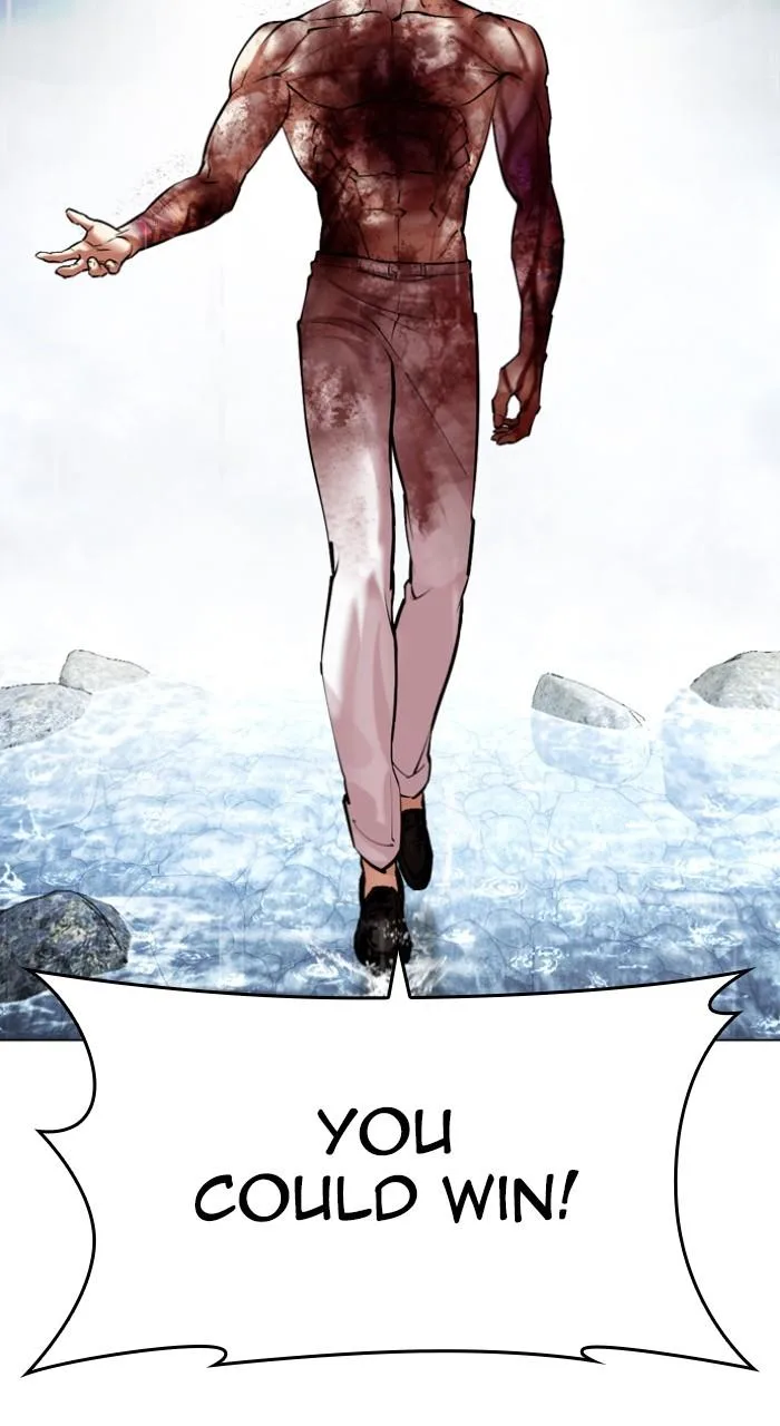 Lookism - Chapter 511 - Page 37