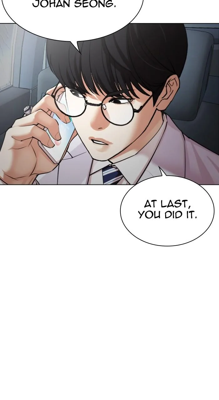 Lookism - Chapter 511 - Page 4
