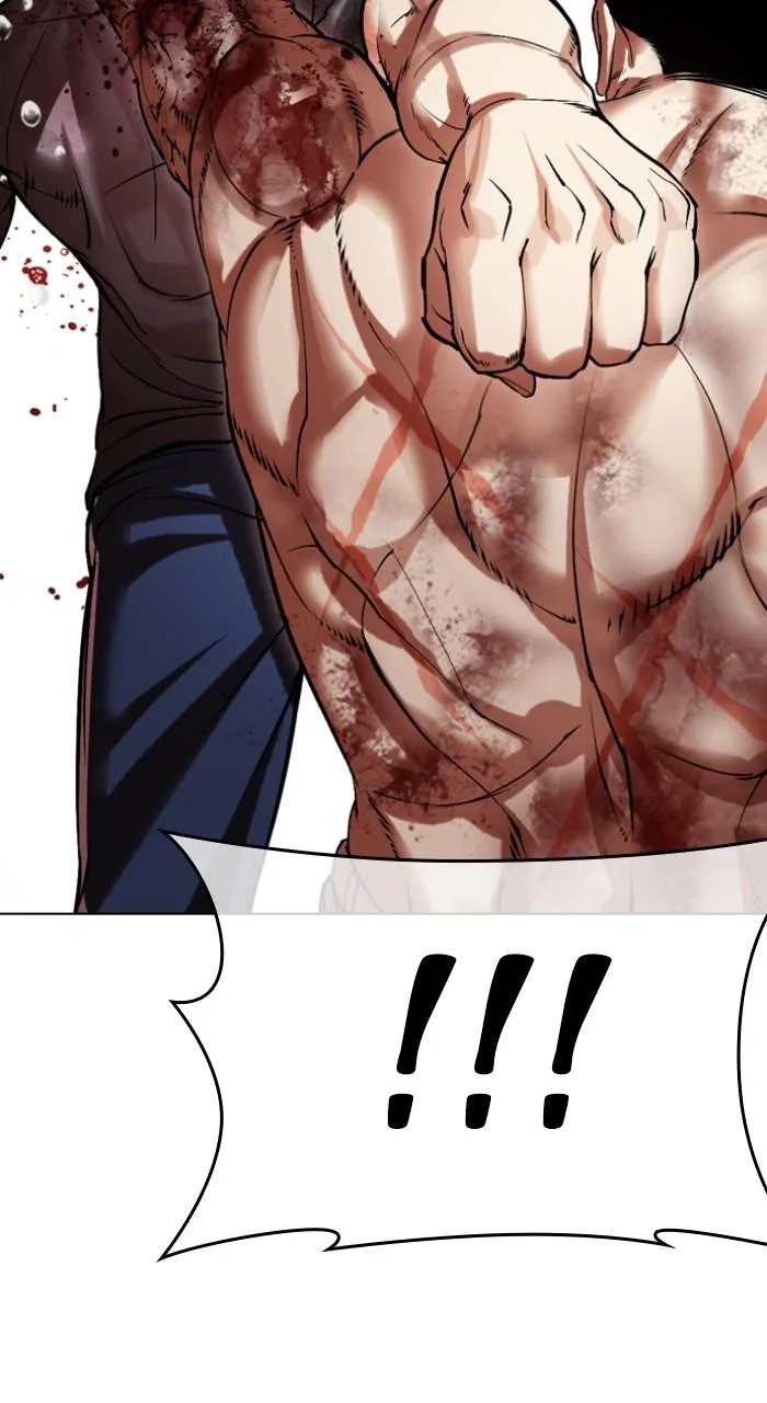 Lookism - Chapter 511 - Page 47