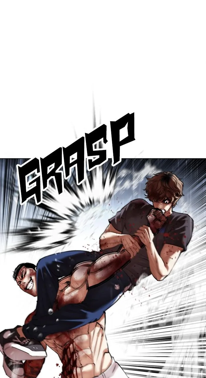 Lookism - Chapter 511 - Page 59