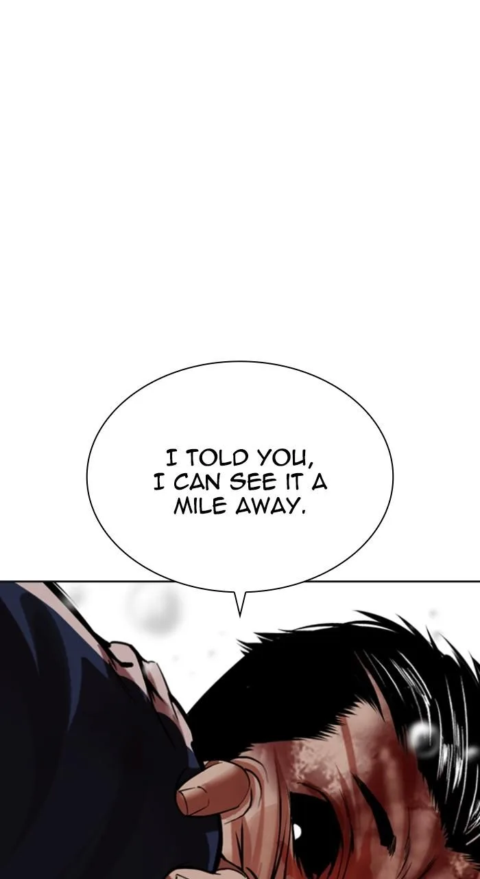 Lookism - Chapter 511 - Page 73